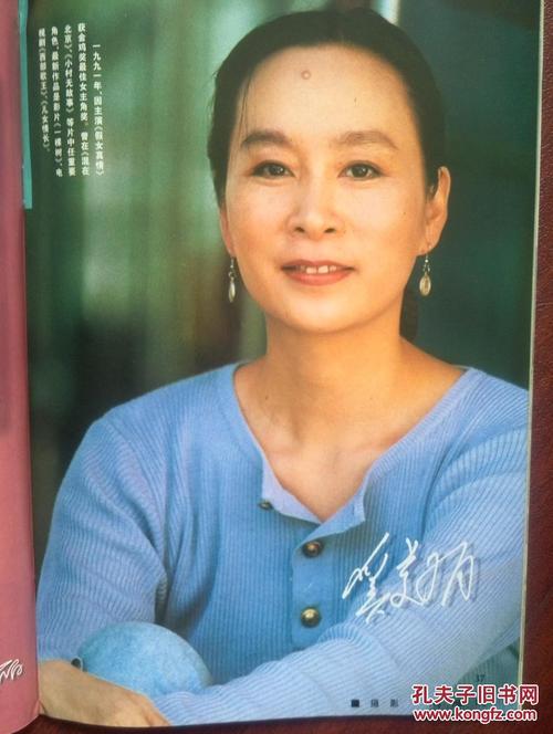 诺丁汉特伦特大学硕士成绩单